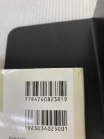 【イタミ有り】キャリアデザイン研修 実践ワークブック: 若手・中堅社員の成長のために 金子書房 畔柳 修