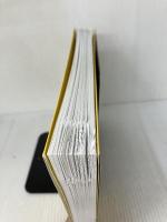 【書き込み有り】起業の科学 スタートアップサイエンス 日経BP 田所 雅之