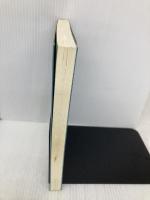 セミナー国際法 東信堂 太寿堂 鼎