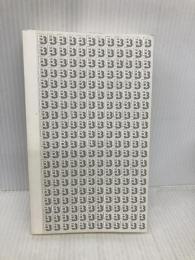 【※カバー無し】武士道 （講談社バイリンガル・ブックス） 講談社インターナショナル 新渡戸 稲造