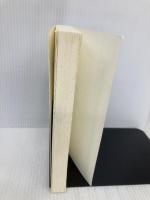 【※カバー無し】武士道 （講談社バイリンガル・ブックス） 講談社インターナショナル 新渡戸 稲造