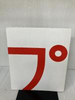 【カバー無し・書き込み有り】紙1枚に書くだけでうまくいく プロジェクト進行の技術が身につく本 翔泳社 前田 考歩