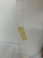 【イタミ有り】白いレクイエム 復刊ドットコム 大海 赫