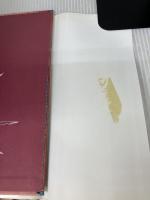 【イタミ有り】白いレクイエム 復刊ドットコム 大海 赫