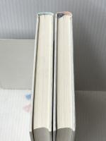 生のみ生のままで (上)(下)巻セット 集英社 ※カバー無し