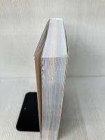 【イタミ有り】366日 風景画をめぐる旅 パイインターナショナル 海野 弘