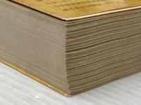 石狩平野 (下) (新潮文庫) 新潮社 船山 馨※イタミ有