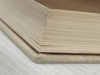 研究開発への道 東京化学同人 児玉信次郎※カバー無し