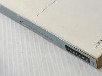 都市 (ハヤカワ文庫 SF 205) 早川書房 クリフォード D.シマック※イタミ有