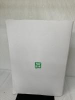 【カバー無し】合格するための本試験問題集 日商簿記2級 2021年AW(秋冬)対策 [新試験完全対応(ネット試験・統一試験)