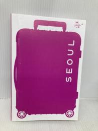 【※カバー無し】ハレ旅　ソウル［2024-25最新版］ (ハレ旅シリーズ) 朝日新聞出版 朝日新聞出版