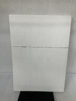 【カバー無し】誰でもわかる 建築施工 改訂2版 彰国社 雨宮 幸蔵