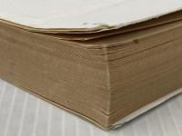 平将門 上 (新潮文庫 草 157-1) 新潮社 海音寺 潮五郎※イタミ有