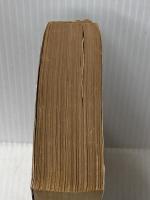 異星の客 RAハインライン 創元推理文庫 女神の息吹 ※イタミ有