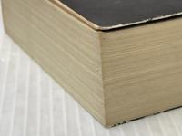 異星の客 RAハインライン 創元推理文庫 女神の息吹 ※イタミ有