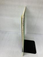 新堀リズムメソード３