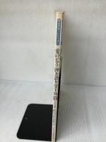 【イタミ・書き込み有り】愛のピアノ弾き語り50(1) ドレミ楽譜出版社