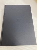 物語文学史の研究〈後期物語〉 (1977年) 早稲田大学出版部 今井 卓爾