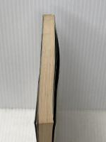 アメリカ東部の旅 (1979年) (ワールド・トラベル・ブック) ワールドフォトプレス 遠藤 貞雄