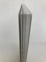 日本語教師、はじめました！: 日本語教師読本 1  作田　奈苗