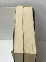 桐野夏生 OUT 上下巻セット (講談社文庫)※イタミ有