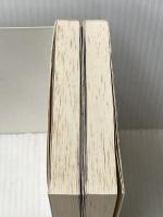 自虐の詩 [文庫版] 上下巻セット [－]※イタミ有