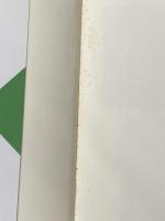 自虐の詩 [文庫版] 上下巻セット [－]※イタミ有