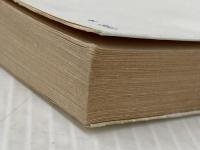 射程 (新潮文庫 い 7-9) 新潮社 井上 靖※イタミ有