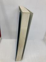 退職給付会計のすべて (入門実践アカウンティング) 日本実業出版社 原 壽道