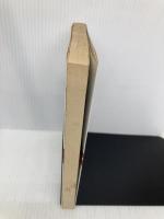 【※イタミ有】おしゃれ生活のプランニング じゃこめてい出版 クニエダ ヤスエ