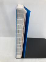 【※赤シート欠品】【CD-ROM・音声DL】改訂版 キクタン英検準2級 アルク 一杉 武史