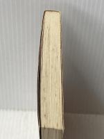 変身刑事 (1983年) (カドカワノベルズ) 角川書店 山村 正夫※イタミ有