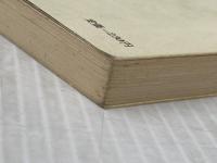 日本語と論理: その有効な表現法 (講談社現代新書 48) 講談社 大出 晁※イタミ有