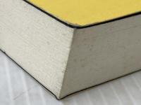 ごく平凡な記憶力の私が1年で全米記憶力チャンピオンになれた理由 エクスナレッジ ジョシュア・フォア※カバー無し