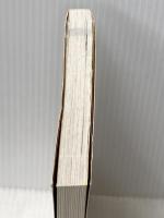 10日間で英文法をモノにする方法 学研プラス 仲本浩喜※カバー無し