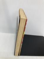 好きから始まる告白物語 (講談社X文庫 114-36 ティーンズハート) 講談社 青山 えりか