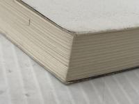 戦後名詩選 (1) (現代詩文庫 特集版 1) 思潮社 石原 吉郎