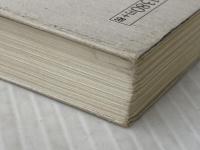 戦後名詩選 (1) (現代詩文庫 特集版 1) 思潮社 石原 吉郎