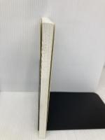 【※カバー無し】フランスの地方都市にはなぜシャッター通りがないのか: 交通・商業・都市政策を読み解く 学芸出版社 ヴァンソン藤井由実