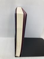 ヨモツイクサ 双葉社 知念 実希人