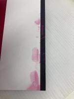 ヨモツイクサ 双葉社 知念 実希人