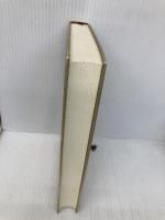 【※カバー無し】超帝国主義国家アメリカの内幕 徳間書店 マイケル ハドソン