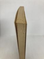 茨城県の民話と伝説〈上〉ふるさとの自然と動物 (1977年) 有峰書店 藤田 稔