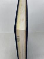 後藤芝山 (1982年) 後藤芝山先生顕彰会 阿河 準三