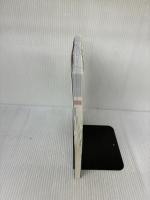 【イタミ有り】できるUiPath 実践RPA