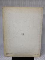 【イタミ有り】ACT IN JAZZ Ⅰ ピアノソロ ジャズピアノ名曲集 東京音楽書院 内藤 百五花