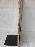 【イタミ有り】ACT IN JAZZ Ⅰ ピアノソロ ジャズピアノ名曲集 東京音楽書院 内藤 百五花