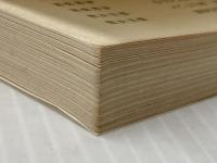 ピューリタン: 近代化の精神構造 (中公新書 160) 中央公論新社 大木 英夫※イタミ有