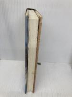 九十二日目の天国: 酒呑童子号の太平洋漂流日誌 産経新聞ニュースサービス 諸井 清二