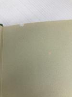 九十二日目の天国: 酒呑童子号の太平洋漂流日誌 産経新聞ニュースサービス 諸井 清二